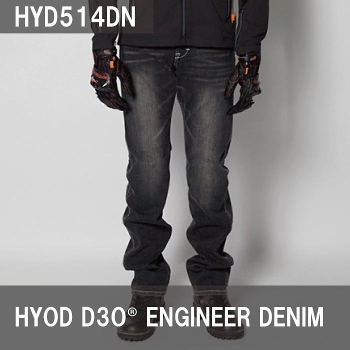 ヒョウドウ HYD514DN HYOD D3O ENGINEER DENIM INDIGO(one-wash)｜nankai-kyoto｜03