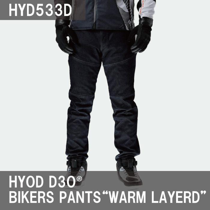 【販売正規】HYOD D30 TAPERED RIDE PANTS　サイズ32 色ブラック　春夏用 デニム、コットン
