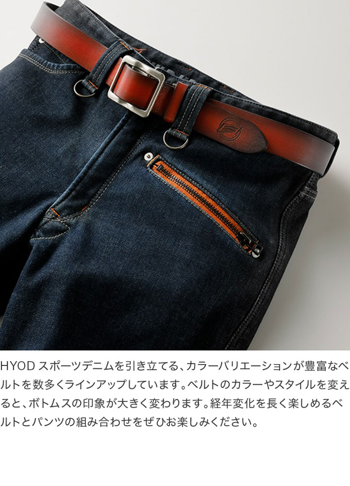 HYOD HYD538DN D3O TAPERED RIDE DENIM WARM LAYERED 秋冬 : 京都MC