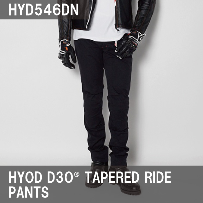 【販売正規】HYOD D30 TAPERED RIDE PANTS　サイズ32 色ブラック　春夏用 デニム、コットン