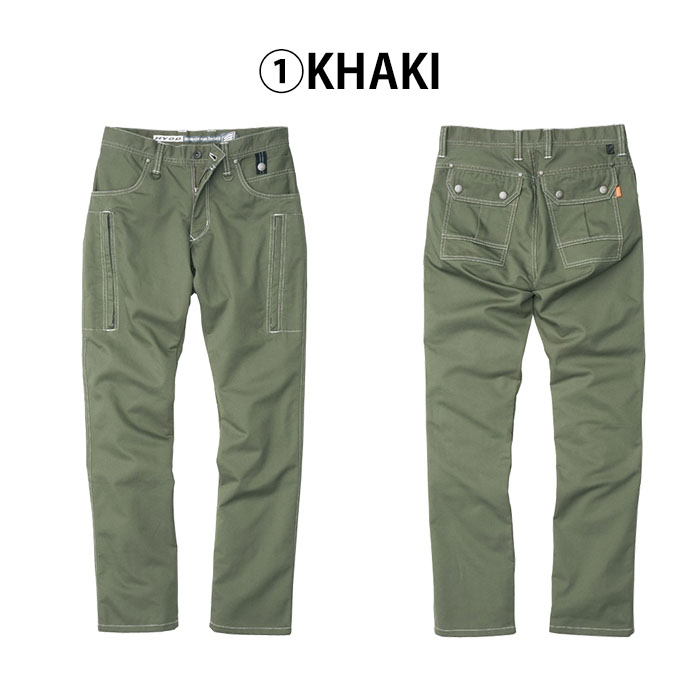 HYOD HYD554D D3O VENT PANTS 25春夏 ライディングパンツ : 京都