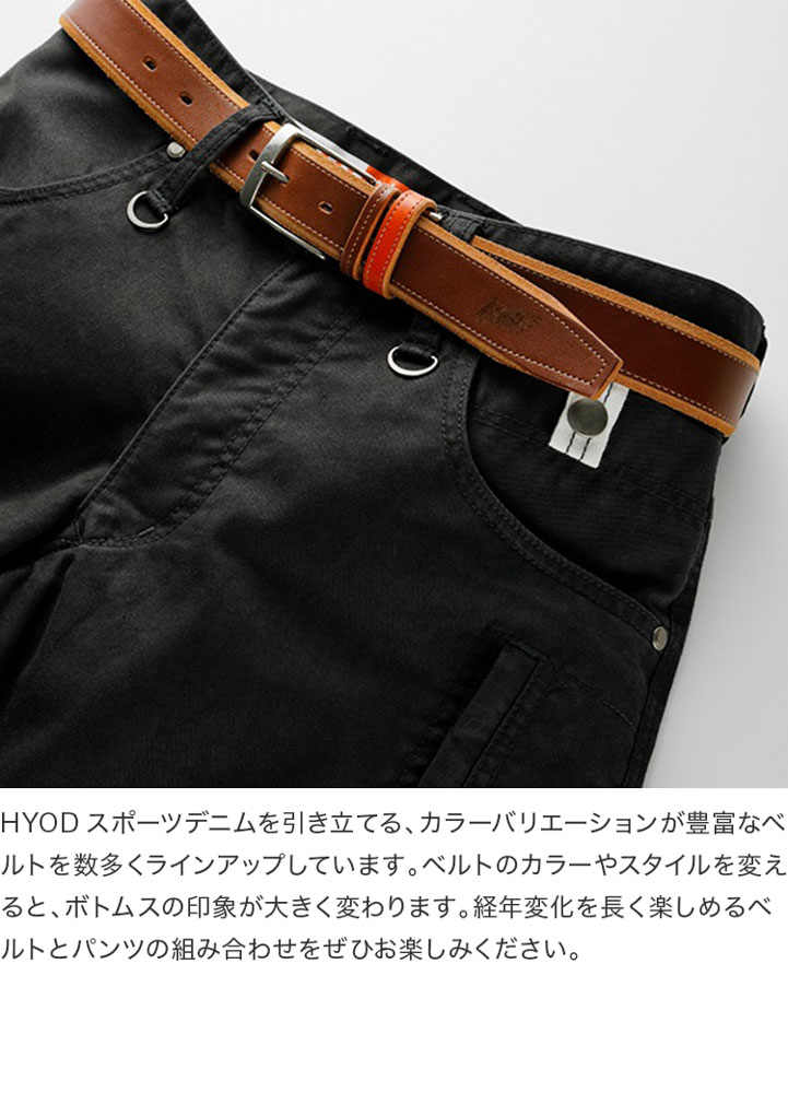 HYOD HYD554D D3O VENT PANTS 25春夏 ライディングパンツ : 京都