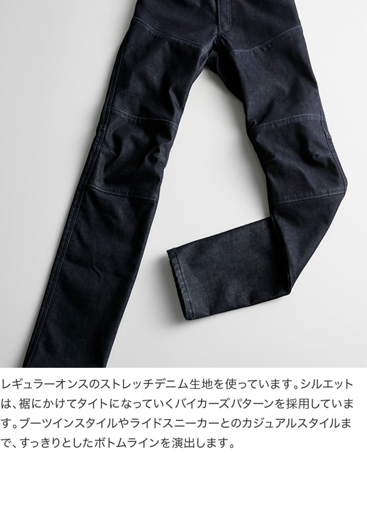 HYOD HYD704DN D3O BIKERS PANTS WARM LAYERED (レィースサイズ