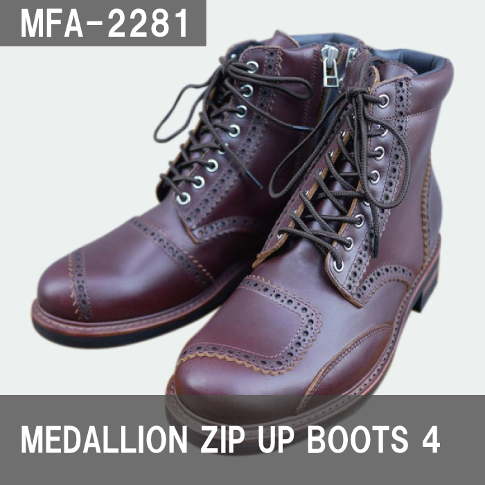 マックスフリッツ MFA-2281 メダリオンジップアップブーツ4