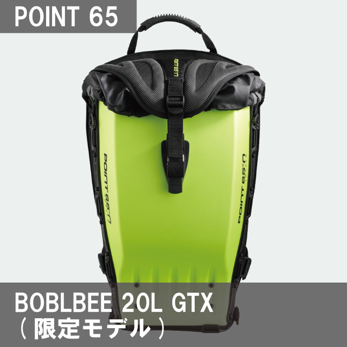 ボブルビー 20 GTXの商品一覧 通販 - Yahoo!ショッピング