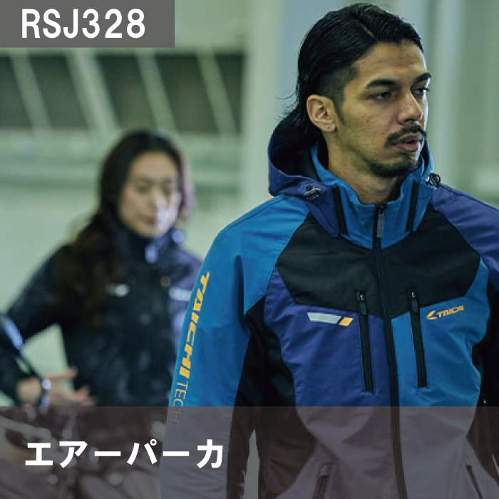 RSタイチ RSJ328  エアーパーカ NEWSブラック｜nankai-kyoto｜12