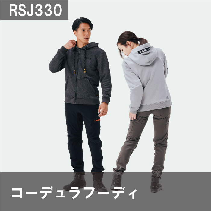RSタイチ RSJ330 コーデュラ フーディ HEATHERグレー｜nankai-kyoto｜10