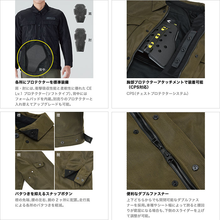 RS TAICHI レディースジャケット Lサイズ　胸部プロテクター付き RSタイチ 女性専用プロテクター発売決定♡ - バイクトピックス