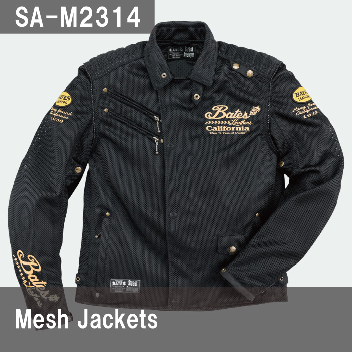 BATES 【在庫処分！大特価】ベイツ SA-M2314 メッシュジャケット