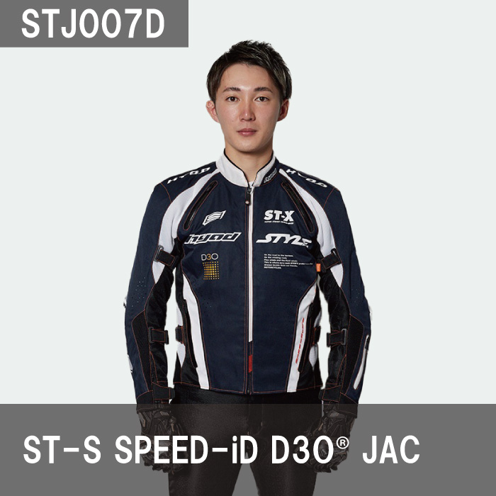 HYOD STJ007DN ST-S SPEED-iD D3O JAC ブラック/レッド ヒョウドウ