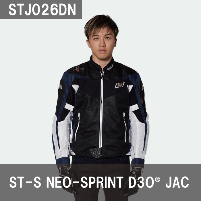 HYOD STJ026DN ST-S NEO-SPRINT D3O JAC NAVY/BLACK ヒョウドウ