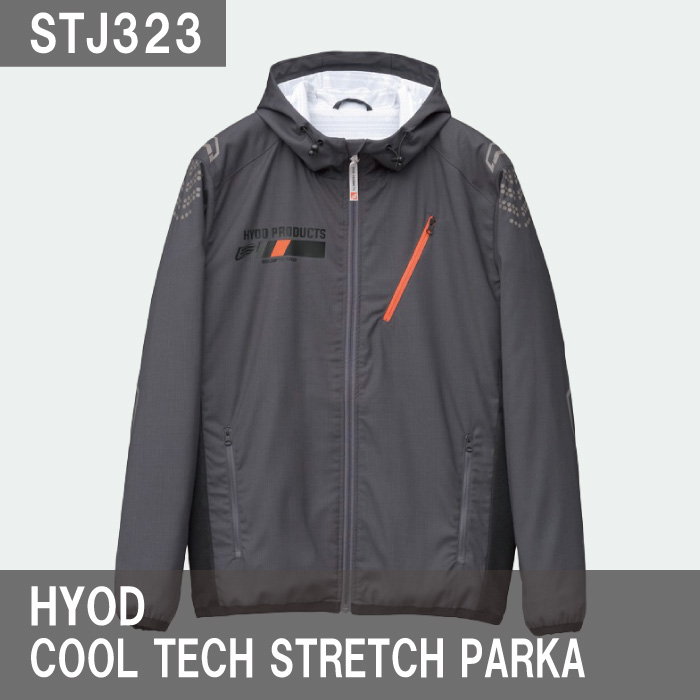 ヒョウドウHYOD STJ323 HYOD COOL TECH STRETCH PARKA パーカ｜nankai-kyoto｜02