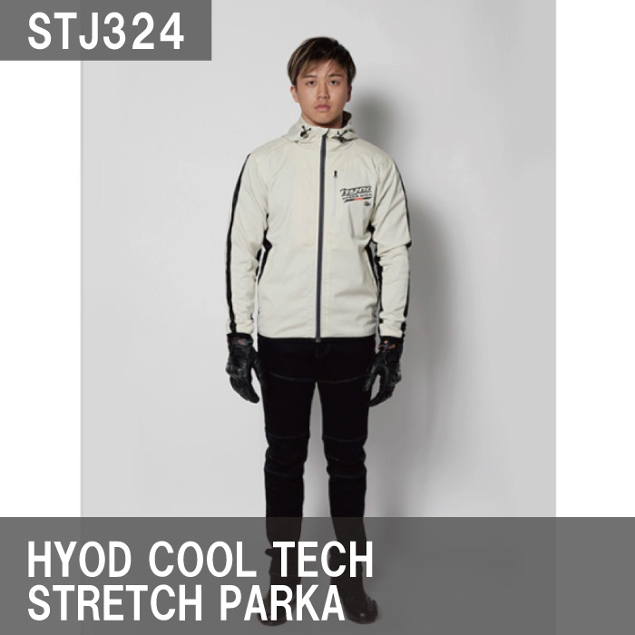 HYOD STJ324 COOL TECH STRETCH PARKA ヒョウドウ パーカ : 京都