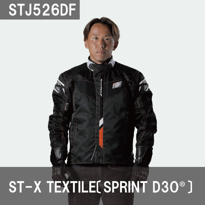 ヒョウドウ STJ526DF ST-X TEXTILE[SPRINT D3O] テキスタイルジャケット : 54182 : 京都MC ヤフー店 -  通販 - Yahoo!ショッピング