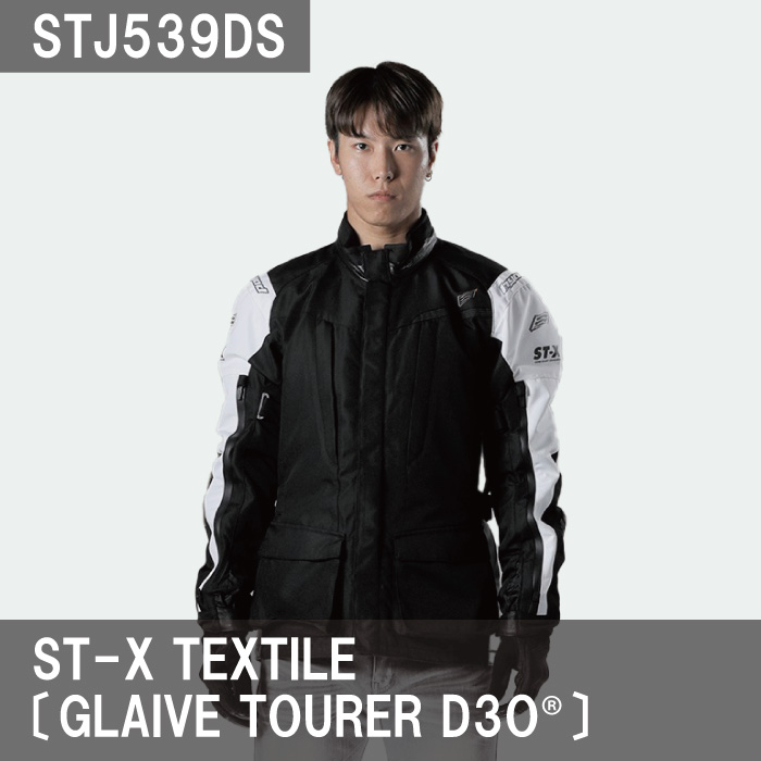 HYOD STJ539DS ST-X TEXTILE(GLAIVE TOURER D3O) テキスタイルジャケット ヒョウドウ 秋冬 CE規格 バイク  ウェア : 54192 : 京都MC ヤフー店 - 通販 - Yahoo!ショッピング