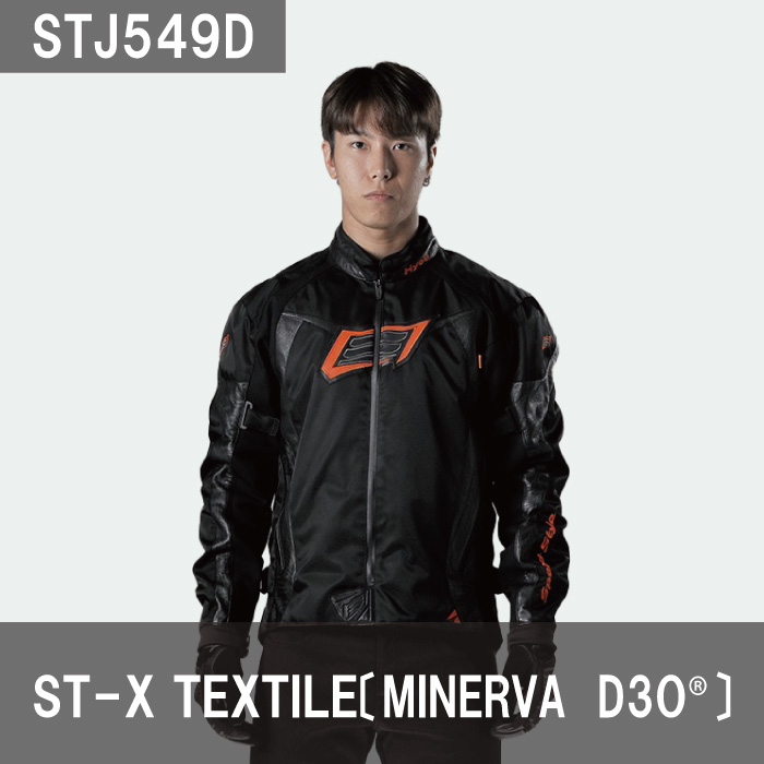 HYOD STJ549D ST-X TEXTILE(MINERVA D3O) テキスタイルジャケット 