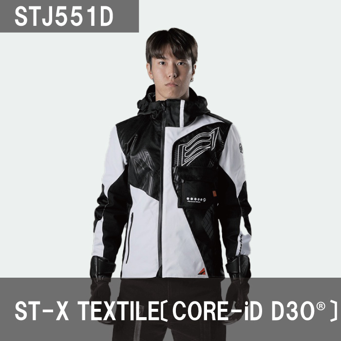 HYOD STJ551D ST-X TEXTILE(CORE-iD D3O) テキスタイルジャケット