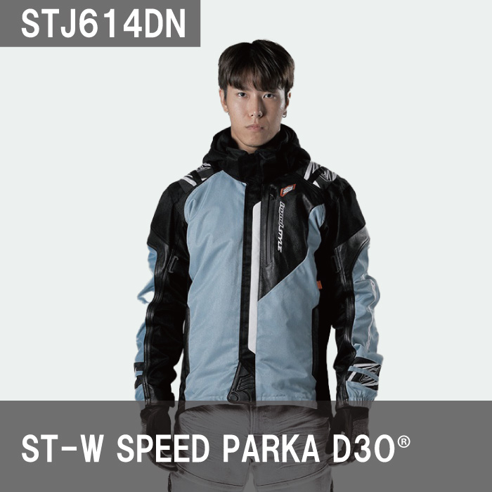 HYOD ST-W SPEED PARKA D30メンズL 秋冬ジャケット-