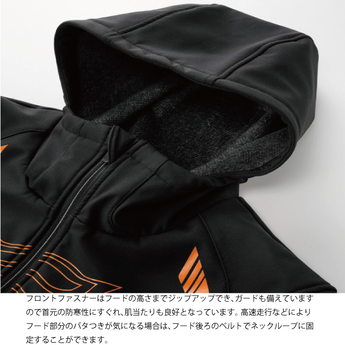 HYOD STJ816 ST-X FLEXIBLE WINTER PARKA〔MINERVA〕 : 京都MC