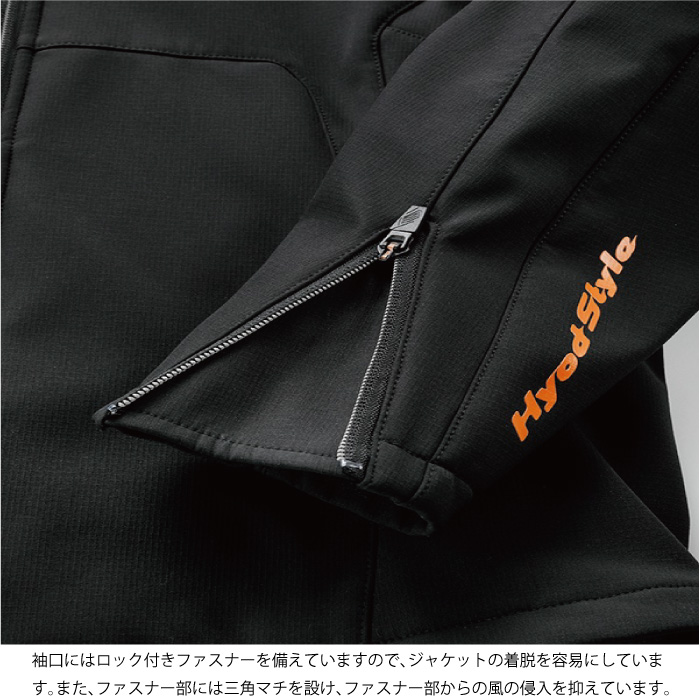 HYOD STJ816 ST-X FLEXIBLE WINTER PARKA〔MINERVA〕 : 京都MC