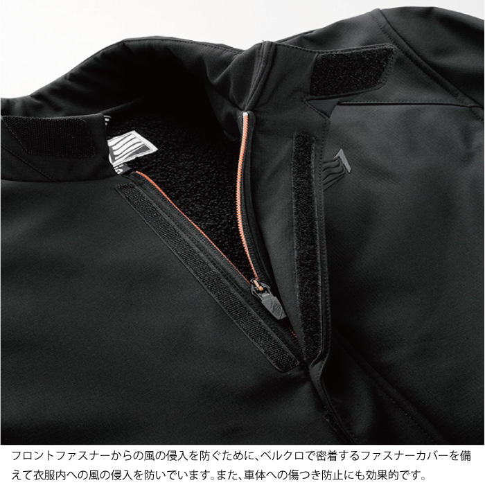 HYOD STJ817 ST-X FLEXIBLE WINTER JAC〔SPEED-iD〕 24秋冬