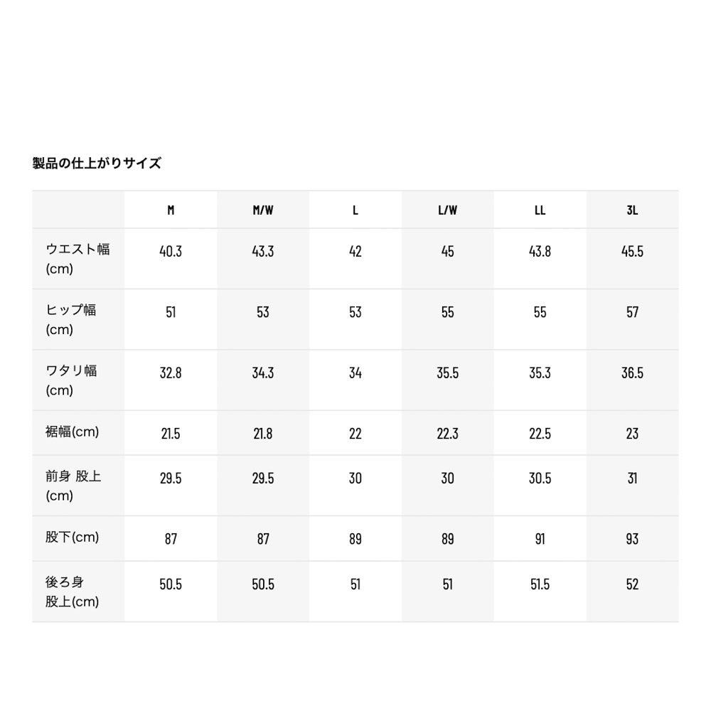 【新品】HYOD STU743 Lサイズ HYOD STU512S LONG SLEEVE FULL ZIP HEAT T-SHIRTS(長袖)ヒョウドウ