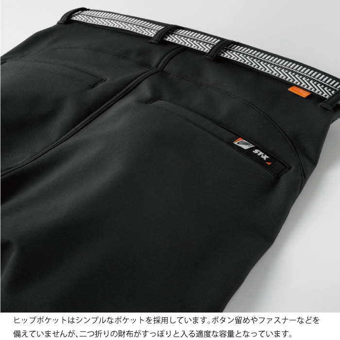 HYOD STT509 ST-X FLEXIBLE WINTER STRAIGHT PANTS 秋冬 バイク パンツ