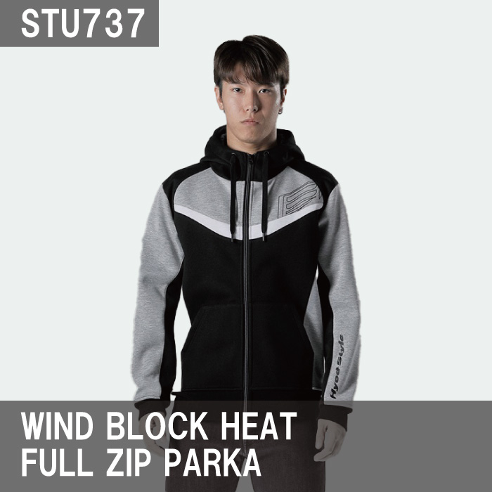 HYOD STU737 WIND BLOCK HEAT FULL ZIP PARKA ヒョウドウ : 54194 : 京都MC ヤフー店 - 通販 -  Yahoo!ショッピング