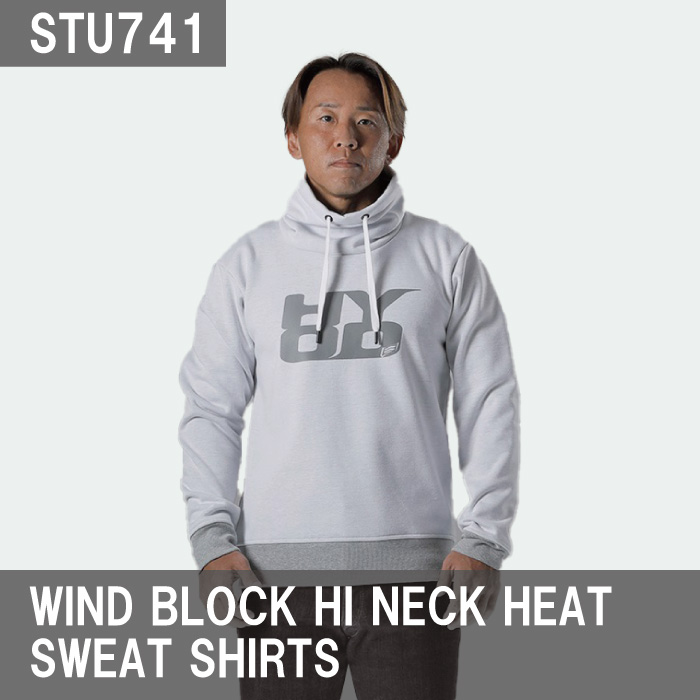 HYOD STU741 WIND BLOCK HI NECK HEAT SWEAT SHIRTS ヒョウドウ バイク用防寒インナー バイク ウェア : 54197 : 京都MC ヤフー店