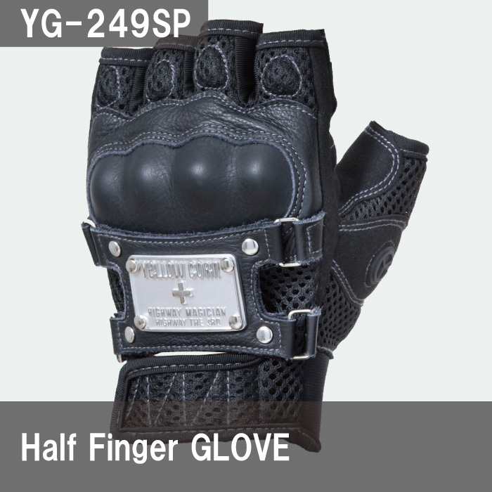 イエローコーン YG-305S Half Finger GLOVE｜nankai-kyoto｜02
