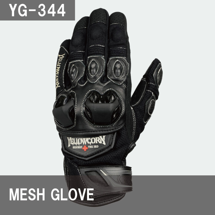 【値下げしました！】イエローコーン YG-344 MESH GLOVE｜nankai-kyoto｜02