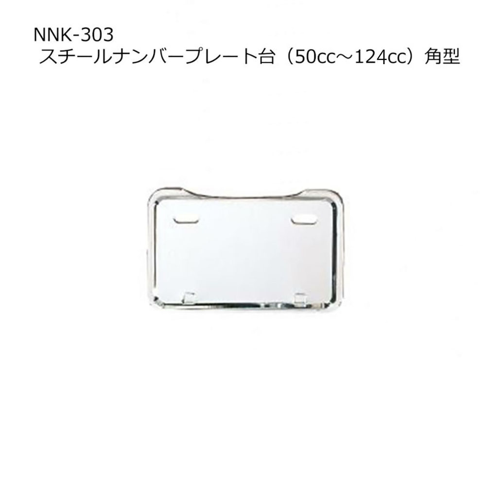 中型ナンバー カワサキ（KAWASAKI）2006年 Ninja ZX-14・新登場のカタログ情報