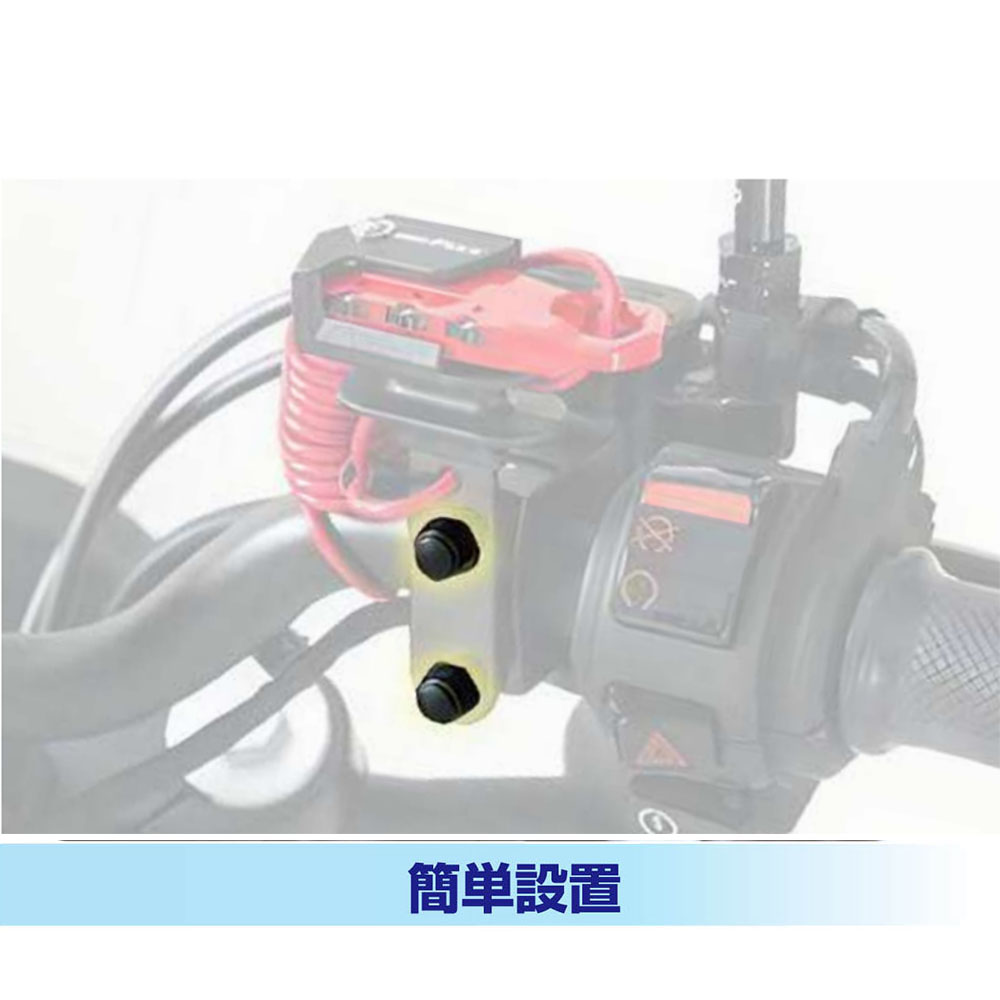 TANAX ヘルメット用ワイヤーロック ロック カギ バイク