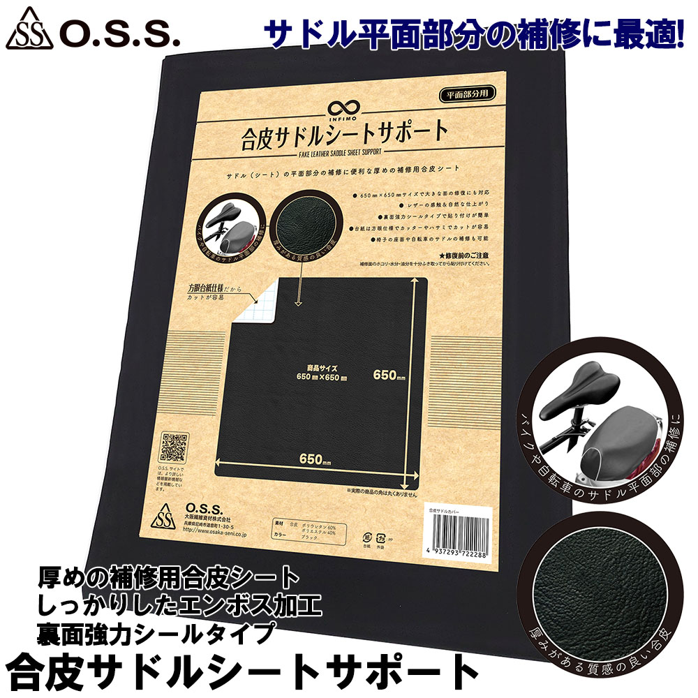 クニ、ご注意ください。 353】 AF35 ライブDio ZX 純正 ジェネレーターカバー エンジン