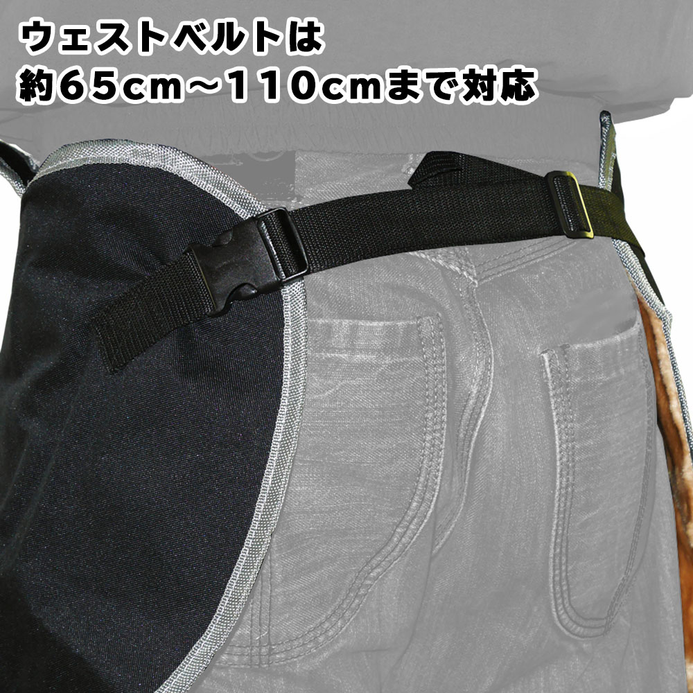 ozz　レッグカバー OZZON JAPAN / レッグカバー