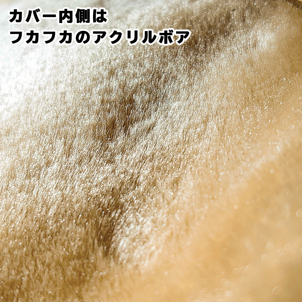 ozz　レッグカバー b50081_5.jpg