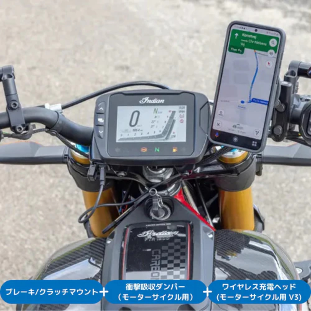 QUAD LOCK バイク スマホホルダー ブレーキ/クラッチマウント