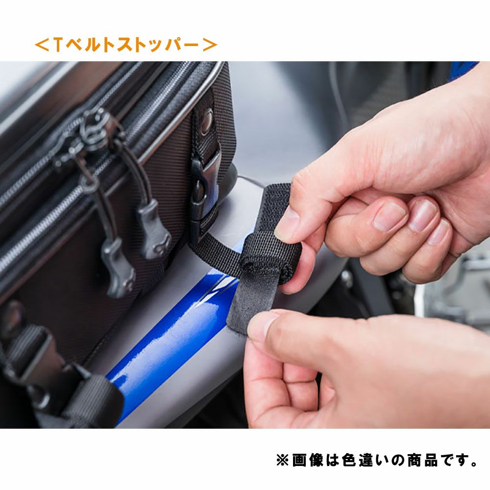 TANAX バック バイク 阪神タイガースコラボ タナックス シェル