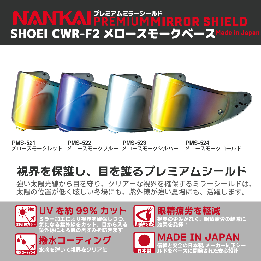 樹脂パール クリームイエロー – 貴和製作所オンラインストア