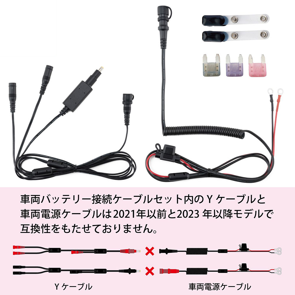 TAICHI eHEAT 加熱機能付きグローブ　バッテリーセット TAICHI スタッフレビュー]vol.2 e-HEAT アームドショート
