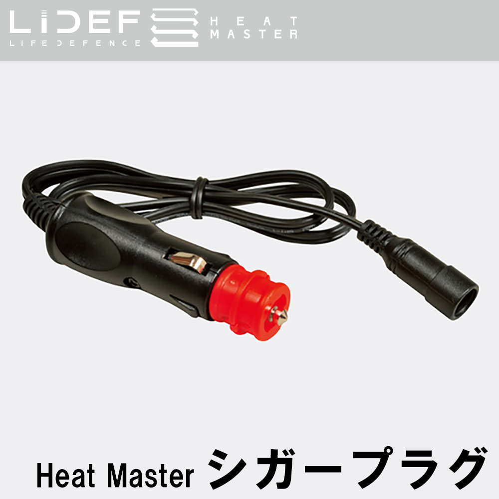 heat バイク用ウェア masterの人気商品・通販・価格比較 - 価格.com