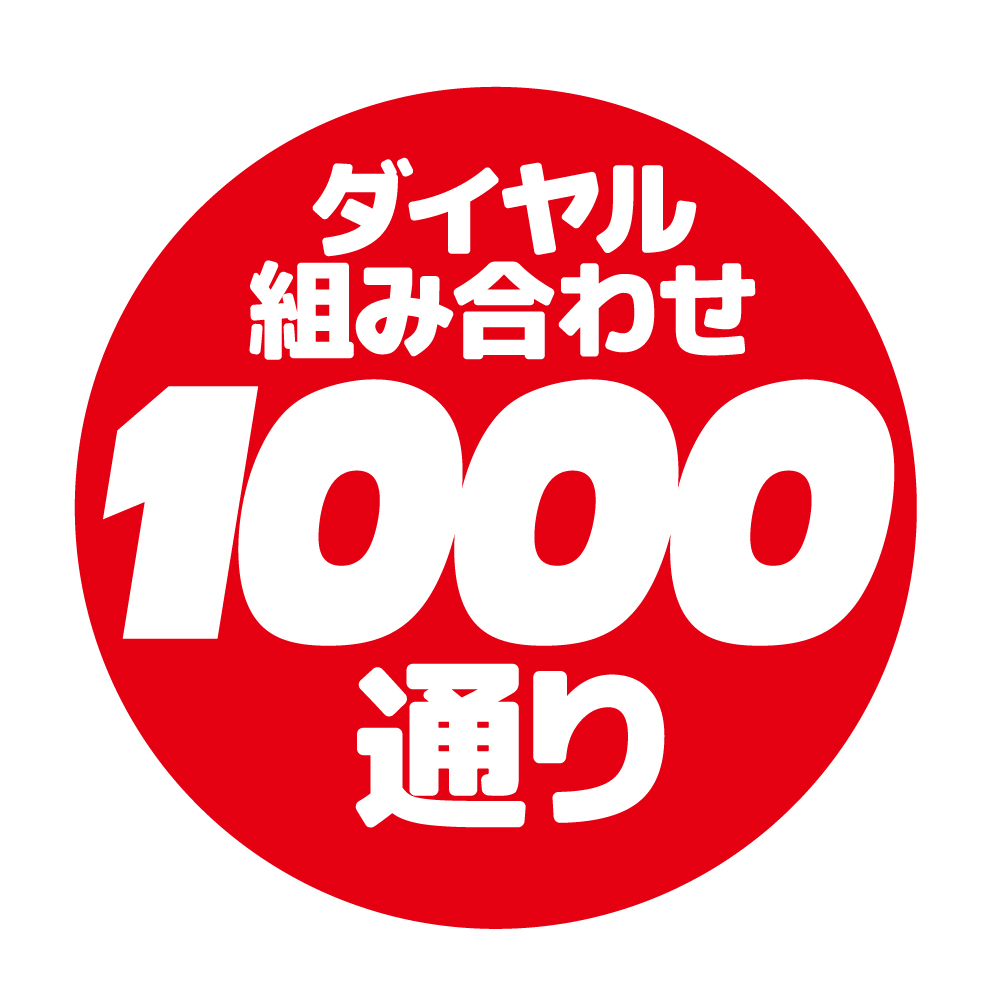 NANKAI NANKAI(ナンカイ) ドーベルマンシリーズ ダイヤル