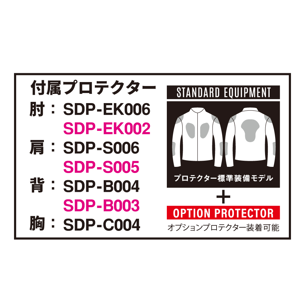 NANKAI(ナンカイ)エアロダイナミクスメッシュジャケット 品番：SDW-4148｜nankaibuhin-store｜19
