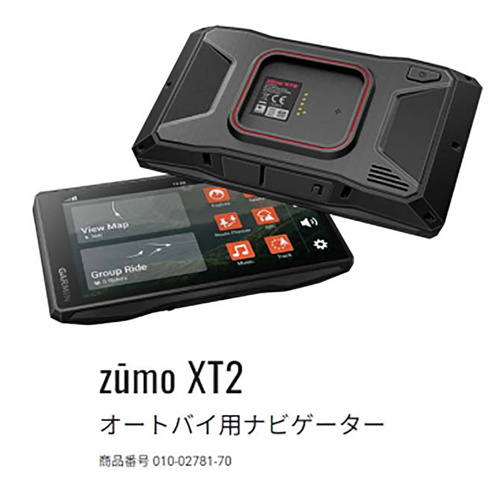 ケーブル Y'S GEAR ワイズギア YAMAHA zmo XT2 モーターサイクルパワーケーブル｜nankaibuhin-store｜04