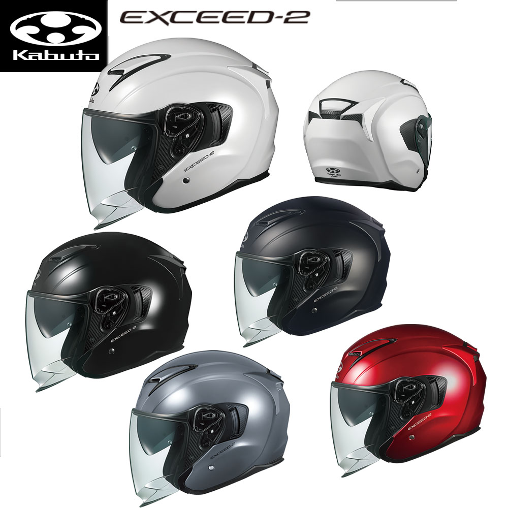 I[vtFCXwbg wbg OGK Kabuto Jug EXCEED-2 GNV[hc[ WFbg oCN Ci