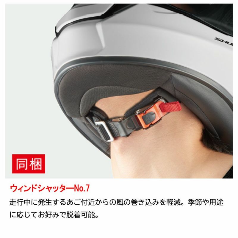 OGK Kabuto ヘルメット バイク オージーケーカブト SHUMA TREAD