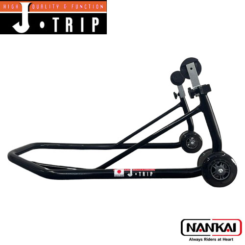 NANKAI J-TRIP メンテナンススタンド 黒レブル＆エリミローラー