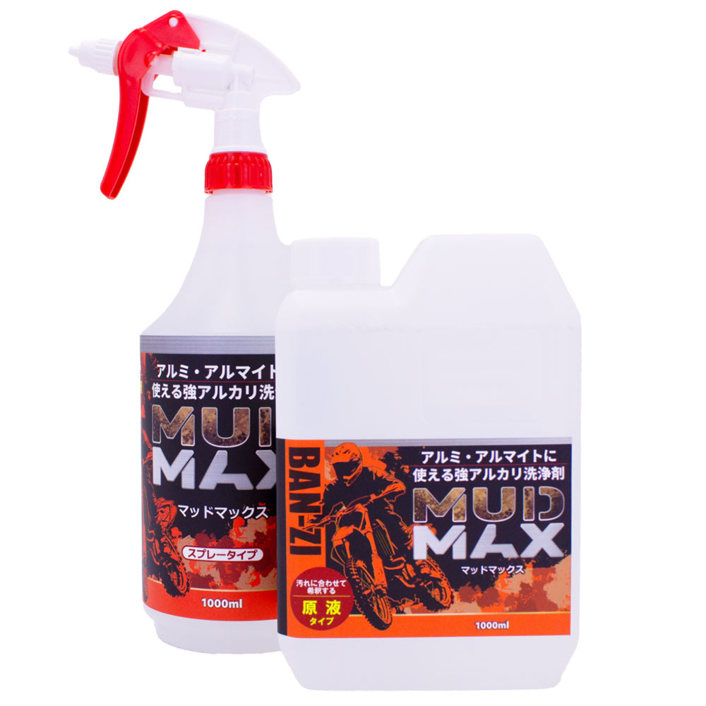 BAN-ZI BAN-ZI MUD MAX 10倍希釈スプレー 1L : 南海部品WebSHOP・Yahoo