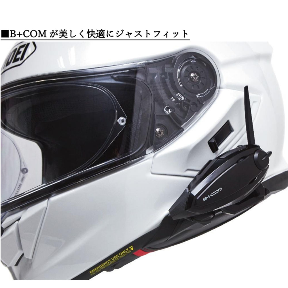 B＋COM（ビーコム） SYGN HOUSE サインハウス B+COM SHOEI