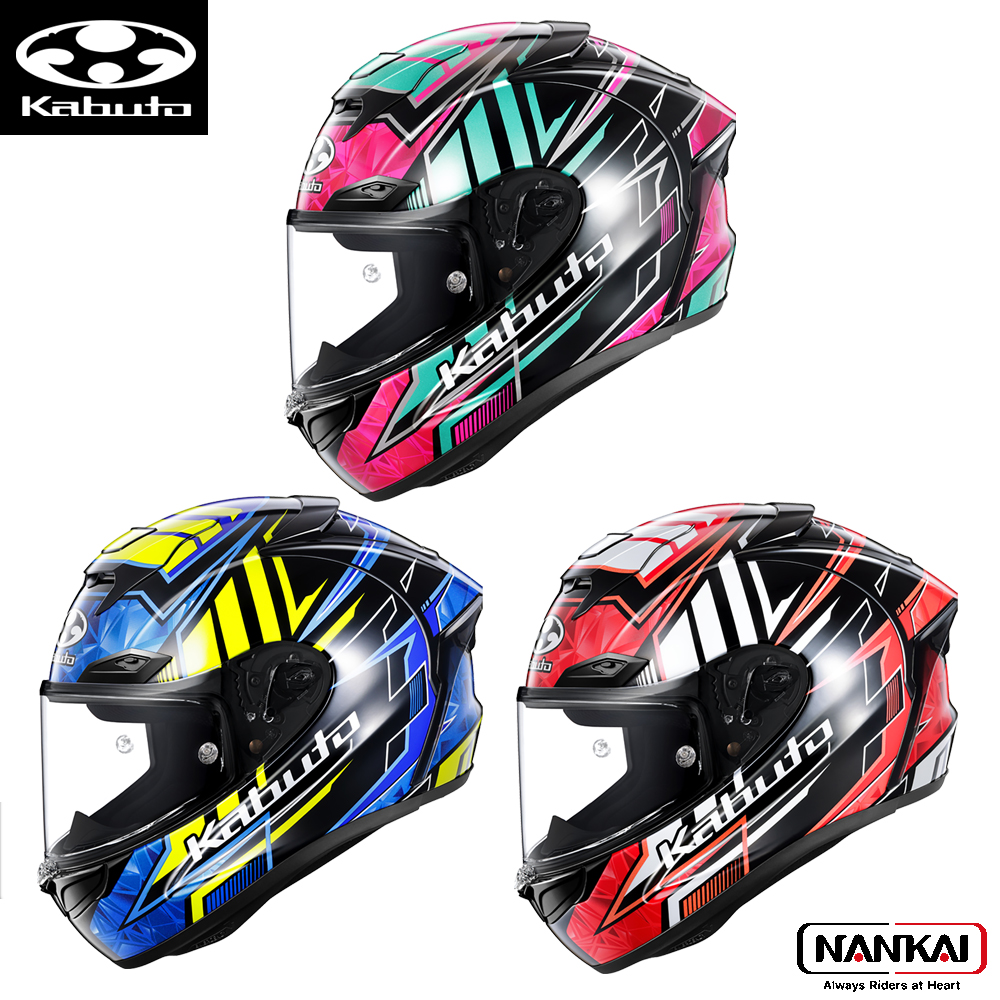 南海部品WebSHOP・Yahoo!店 - ヘルメット｜Yahoo!ショッピング